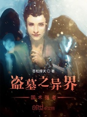 白日杀机截取一段视频