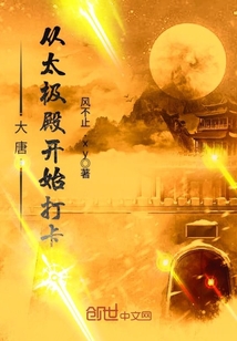 亚洲精美视频