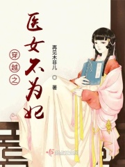 吉野门