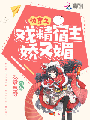 91阿呆约小蛮腰瑜伽老师