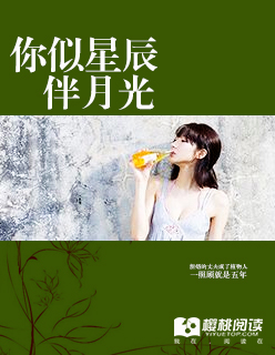 我不是药神小说