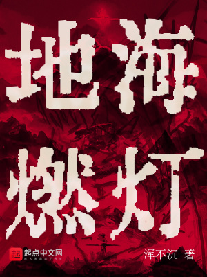 女皇陛下的绝色男妃by顾轻狂