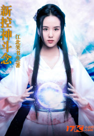 王子变污之路
