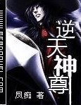 亢奋第二季打扑克具体时间