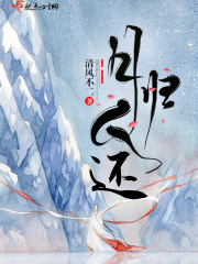 久本毁灭