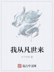 火影忍者剧场版全集