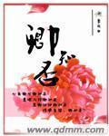 i茅台