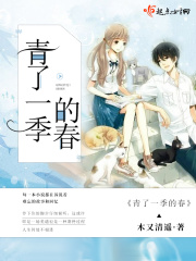 喵绅hcmoic.nya进不去