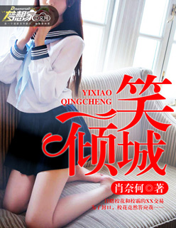 幸福花园无m中文版