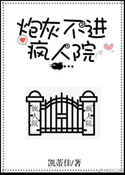 西西里人文艺术