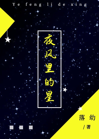 路与光有染