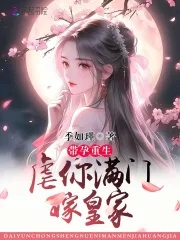 久久大量国产情侣