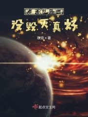 五等分的花嫁漫画免费版