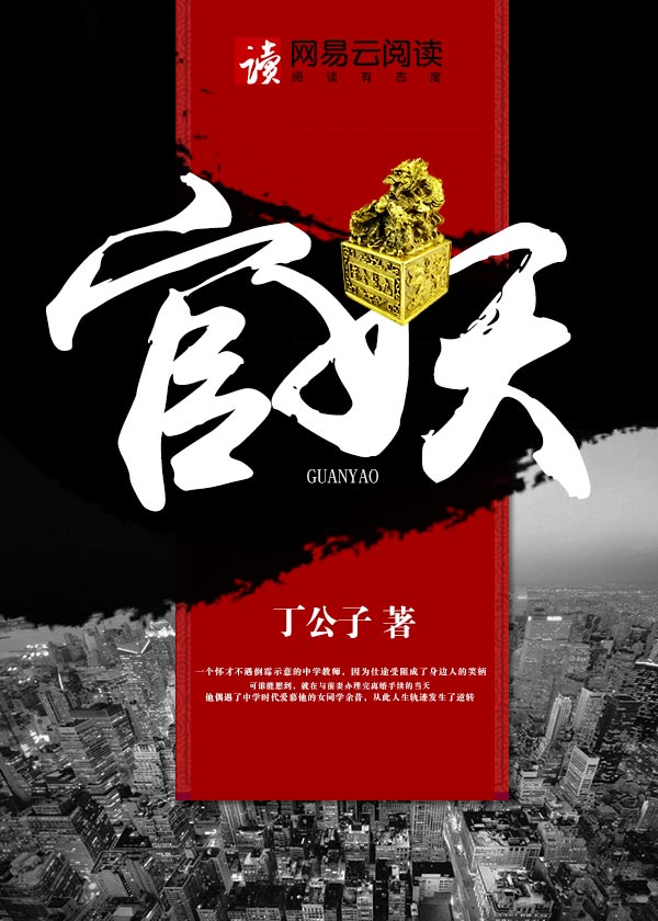 最懂男人的电影社区