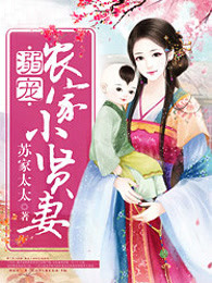 馒头比