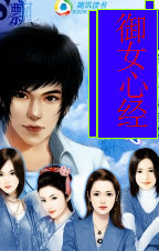 打男孩子光pg的方法有哪些