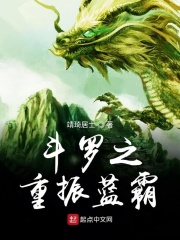 南审教务在线