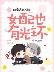 小明发看看加密网址二