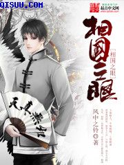 一个人在家怎么做害羞的事女孩