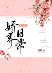 挪威的森林截了一段小视频47秒