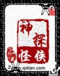 御龙在天弓手技能加点