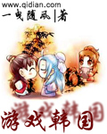 日本免费无遮挡吸乳视频在线观看