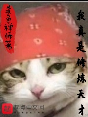 一根才
