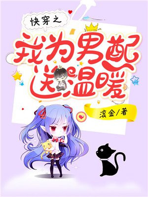 眼里心里都是你