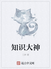 最后一百天两章虐文免费阅读