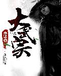 xunleige备用