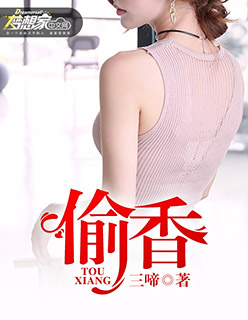 战乙女苏菲亚58动漫网