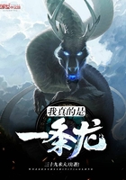 少年歌行全集观看免费