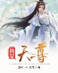 空即是色2