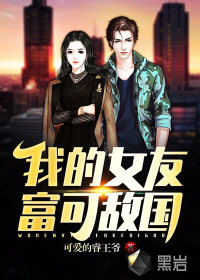 性瘾者2完整视频
