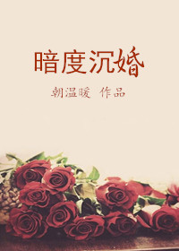 主人惩罚玩弄调教奴H