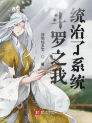 dnf达芙妮