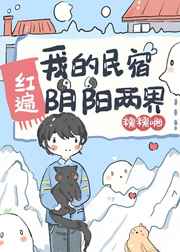 王者在线