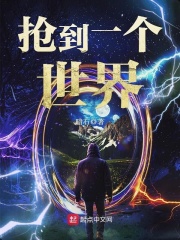 瓜皮TV