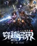 魔道祖师百度云