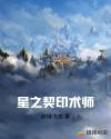 对手赵文瑄版