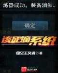 白丝老师娇荡吟喘上课视频