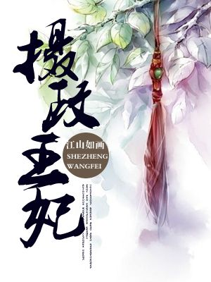 魂魄妖梦