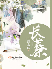 writeas衬衫下面有什么片段1