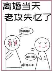 黑狮行动