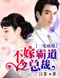 多维元素片对男性性功能效果
