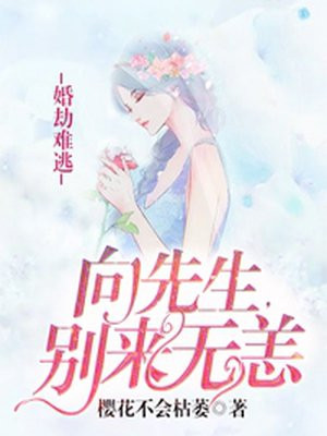 香瓜视频app