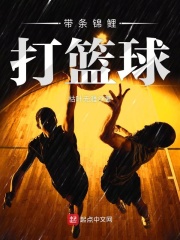 黄蓉的秘密txt下载