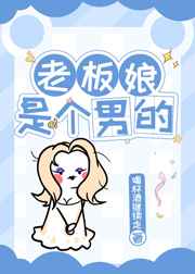 老婆的扇贝张开口了还能吃