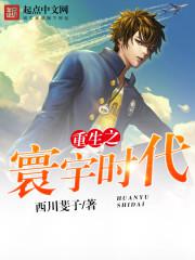 老师我好爽再深一点视频