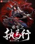 富二代视频精品在线f2d